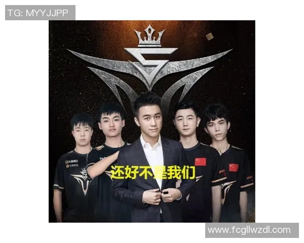 V5战队在Major赛积分榜上以90分稳居第一位置,领先对手显实力